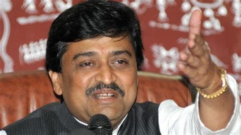 Congress Politician Ashok Chavan Photos | Veethi