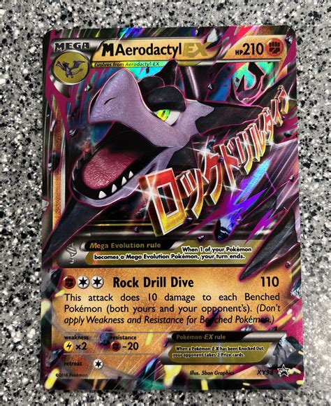 Pokemon Aerodactyl Mega Evolution