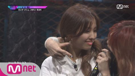 Unpretty Rapstar Vol 3 [7회 단독] ′니 랩처럼 무 지 개 떡 같아′ 나다and전소연 Vs 그레이스and애쉬비 7 트랙 2vs2 팀디스배틀 미션