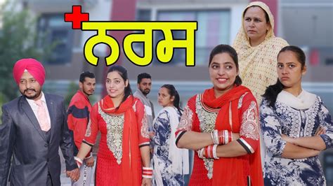 Nurse New Punjabi Comedy Movies Punjabi