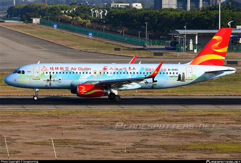 B 1040 Air Guilin Airbus A320 232 WL Photo By Songxiuming ID 1235511