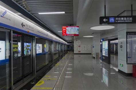 Qingdao subway in China editorial image. Image of modern - 103613480