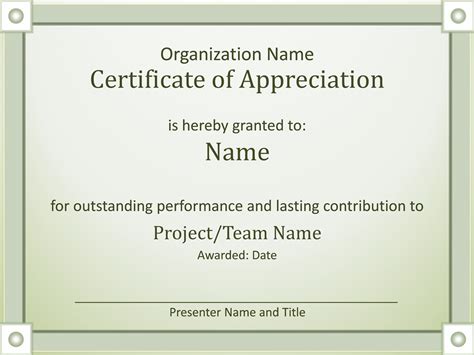 Certificate Award Template – certificates templates free