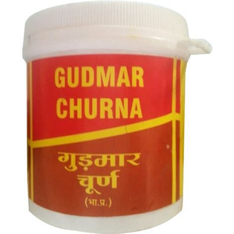 Vyas Gudmar Churna 100 Gm Price Uses Side Effects Composition