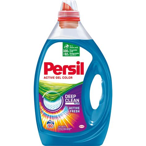 PERSIL Гел или Капсули за пране - SuperSdelka