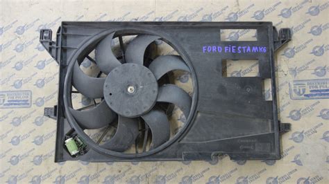 WENTYLATOR CHŁODNICY FORD FIESTA MK6 1 6 TDCI 5S6H 8C607 BF za 170 zł z