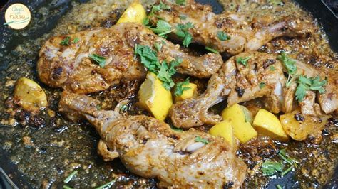 Tawa Chicken Piece Lahori Style Recipe By Cook With Fariha YouTube