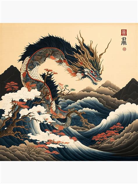 "Japanese painting Chinese dragon" Art Board Print by Tho0mX | Redbubble