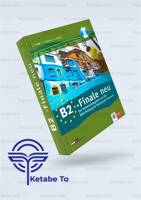 کتاب آلمانی B2 Finale Neu Vorbereitungskurs Zur Oesd Prufung