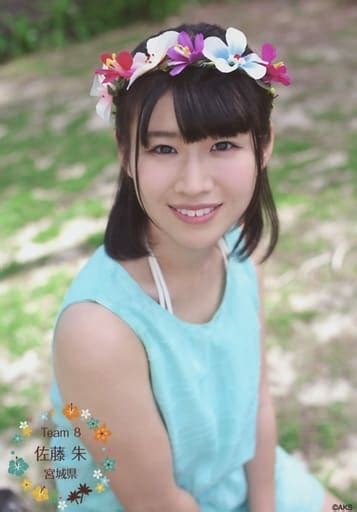 駿河屋 2 ： 佐藤朱 Dvd＆blu Ray「toyota Presents Akb48チーム8 全国ツアー ～47の素敵な街へ