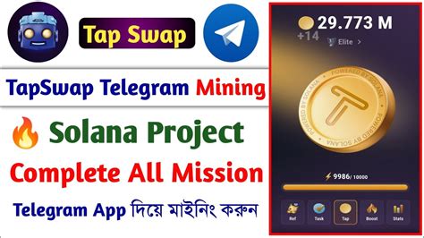 Tapswap Telegram Mining Tapswap Mining Tap Swap Telegram Mining