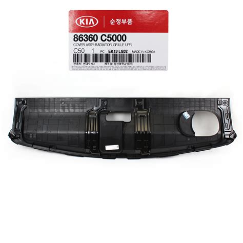 Genuine Radiator Grille Upper Cover For 2016 2020 Kia Sorento 86360c50 True Green Parts