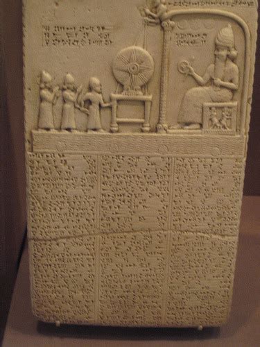 All Mesopotamia — Shamash The Sun God Tablet