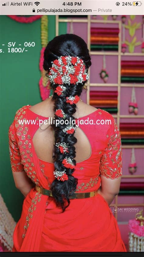 Muhurtham Hairstyle South Indian Hairstyles South Indian Bride