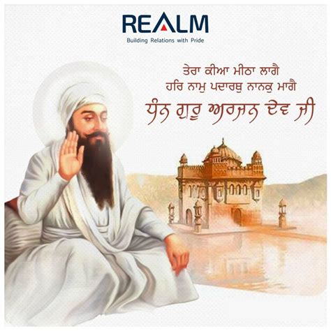 Guru Arjan Dev Ji Quotes | Guru arjan, Dev ji, Good morals