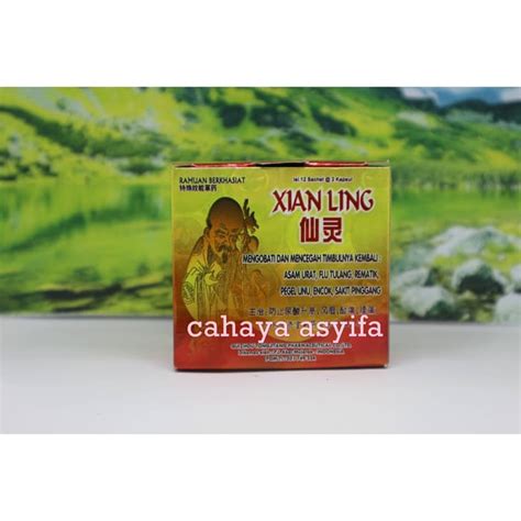 Jual Xian Ling Xianling Kapsul Obat Flu Tulang Reumatik Asam Urat