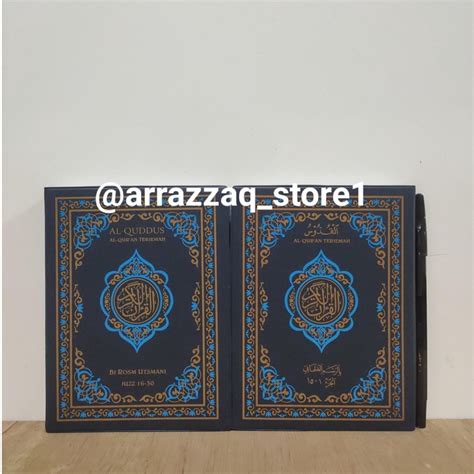 Jual Al Quran Al Quddus Terjemah Jilid Ukuran Kecil Quran Rosm