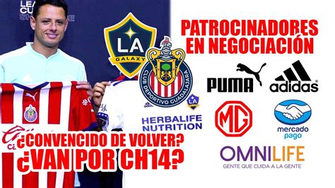 QUÉ TAN CERCA ESTÁ CHICHARITO DE VOLVER A CHIVAS YouTube