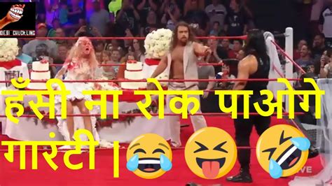 WWE Funny Desi Dubbing हस न रक पओ ग Roman Reigns Vs Rusev