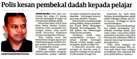 polis waragainstdrugs keratan akhbar pilihan polis kesan pembekal