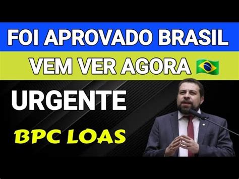 Bpc Loas Uma Grande Vit Ria Saiu Agora Para Todos Os Benefici Rios Do