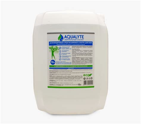 АКВАЛАЙТ/AQUALYTE канистра 10 л. Дезинфицирующее средство нейтральный ...