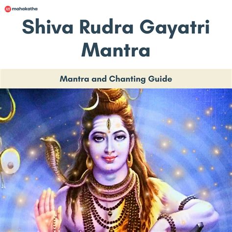 Rudra Mantra Lyrics, Meaning, Benefits, Download, 55% OFF