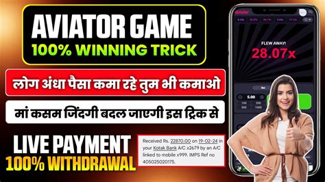 Aviator Game Kaise Khele Aviator Game Tricks Aviator App Se Paise