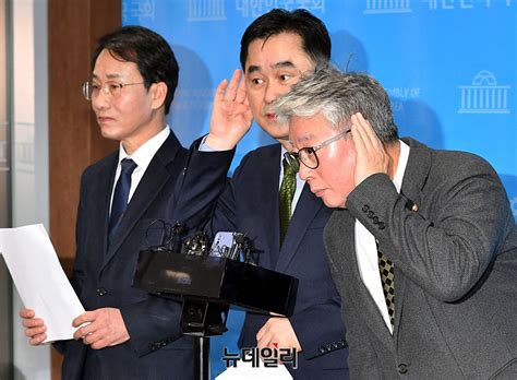 포토 비명계 원칙과 상식 김종민·이원욱·조응천 더불어민주당 탈당 Save Internet 뉴데일리