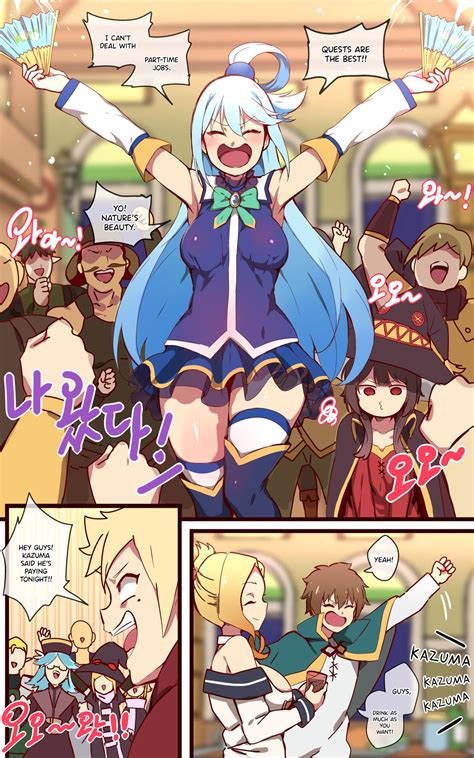 Rule 34 3girls 6boys Aqua Konosuba Big Ass Blush Boots Clothed Comic Drunk Dust Konosuba