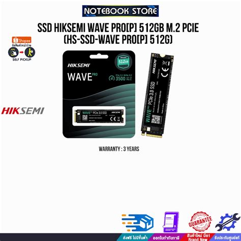 Ssd Hiksemi Wave Pro P Gb M Pcie Hs Ssd Wave Pro P G