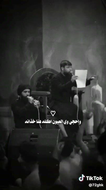 كل مايجي اليل اطلع ذكرياتي 😔 ستوريات فاقد الموسوي💔💔 Youtube