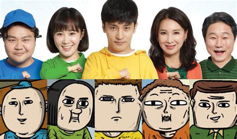 "Sound Of Your Heart - Reboot: Jerks" (2018 Web Drama): Cast & Summary ...