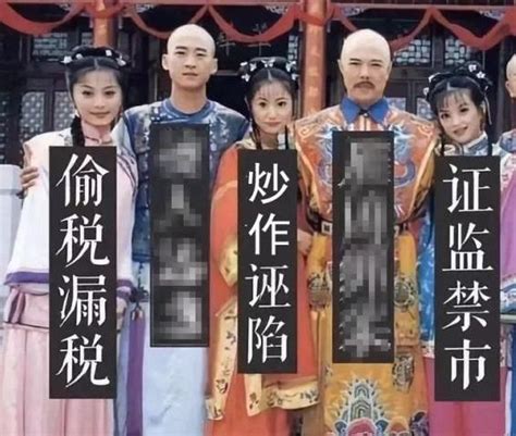 容嬤嬤：當年我拿針扎的，都是壞人 每日頭條