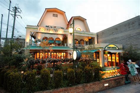 【キャピタル東洋亭本店】明治30年創業「東洋亭」の百年洋食ハンバーグセット（5人前）[ 京都 北山 洋食 お客様の7割が注文する大人気 ...