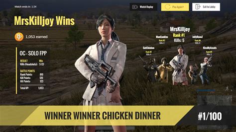 Winner Winner Chicken Dinner End Screen Solo FPP Concept 4