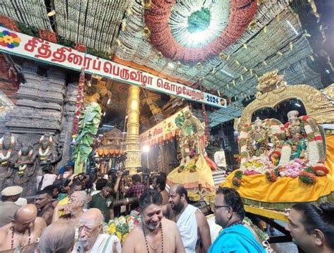 மதுரை மீனாட்சி அம்மன் கோவில் சித்திரை திருவிழா கோலாகல கொடியேற்றம்