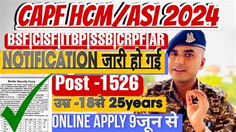 Capf Hcm Recruitment Bsf Hcm Recruitment Bsf Cisf Crpf