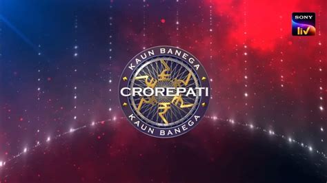 Kaun Banega Crorepati (2023 season) | Who Wants To Be A Millionaire ...