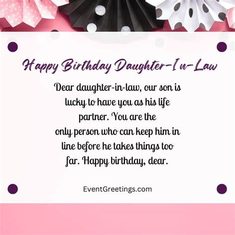 Daughter In Law Birthday Quotes