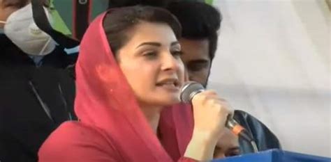 Maryam Nawazs Blasting Speech At Lahore Rally