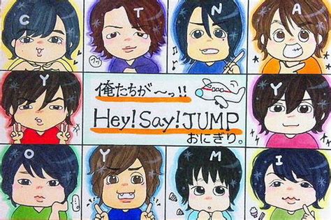 200以上 Hey Say Jump イラスト 簡単 227459 Hey Say Jump 曲 ダ ンロード