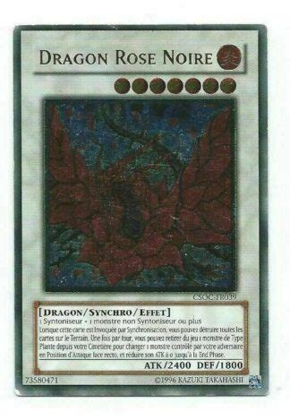 Yugioh Black Rose Dragon Ultimate Rare CSOC EN039 FRENCH Mox Beta