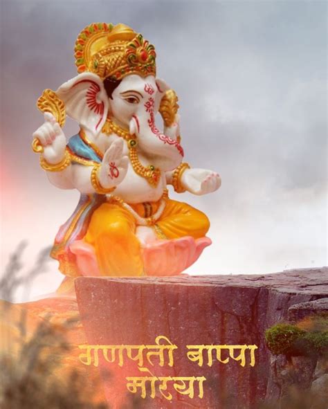 Ganpati Bappa Editing Background Hd For Picsart Cb Editing Ganesh