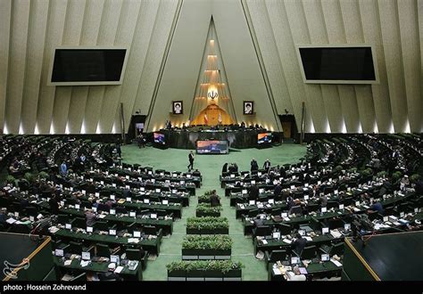 Iran Parliament to Mull Four Anti-US Motions - Politics news - Tasnim ...