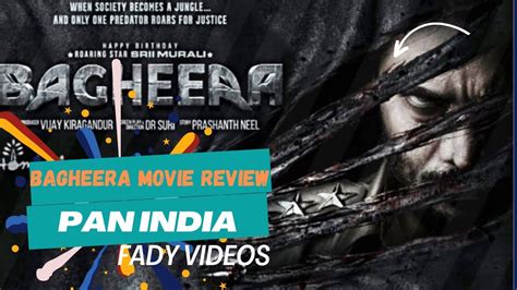 Bagheera Official Teaser Review Fady Videos YouTube