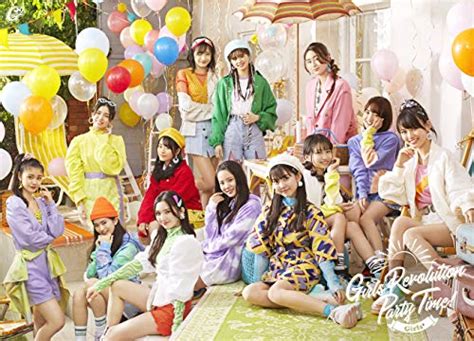 画像・写真 Girls2、9人全員で初主演！ドラマ「ガル学。～ガールズガーデン～」7月7日スタート 2 6 Webザテレビジョン