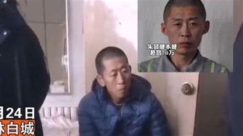 撞臉北韓越獄犯！衰男3天被抓5次 網認證：看不出不同│大陸│吉林│朱賢健│tvbs新聞網