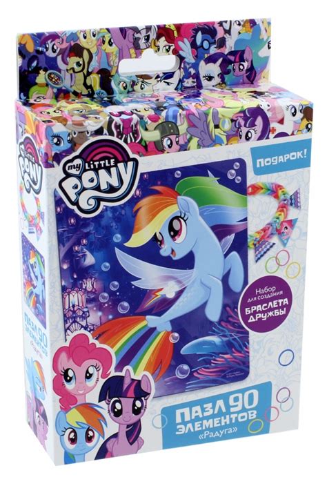 "Пазл "My little pony. Радуга" (90 элементов) (03401)" купить пазлы ...