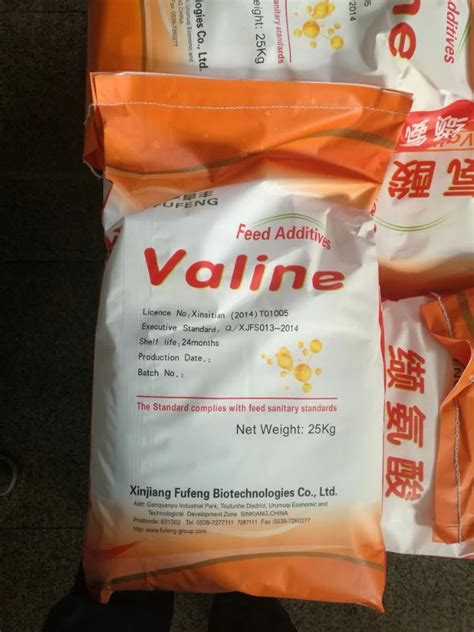 Meihua Huaheng Brand Amino Acids Feed Grade Additives L Valine China